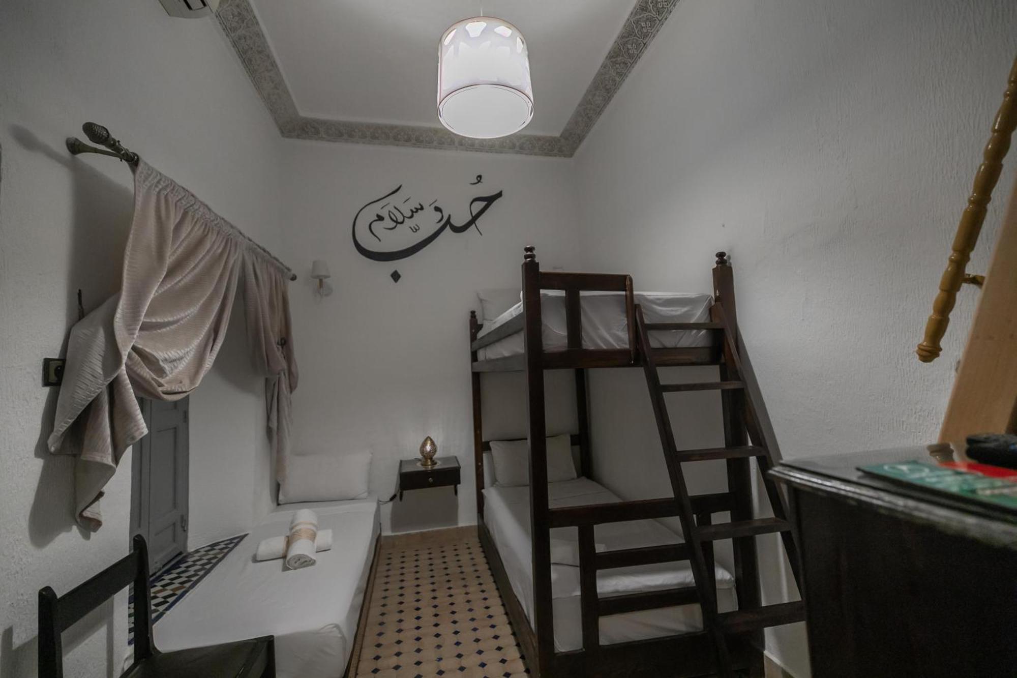 Riad Dar Skifo Fez Zewnętrze zdjęcie
