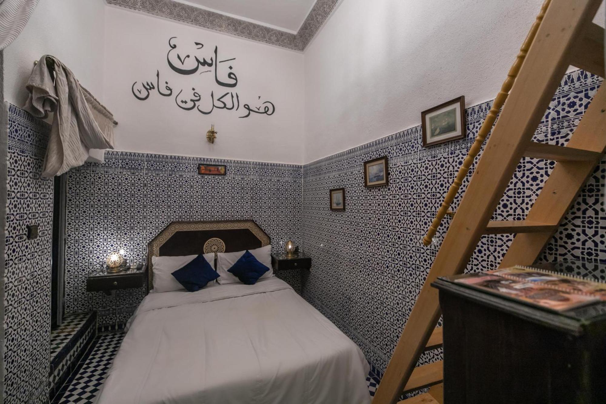 Riad Dar Skifo Fez Zewnętrze zdjęcie