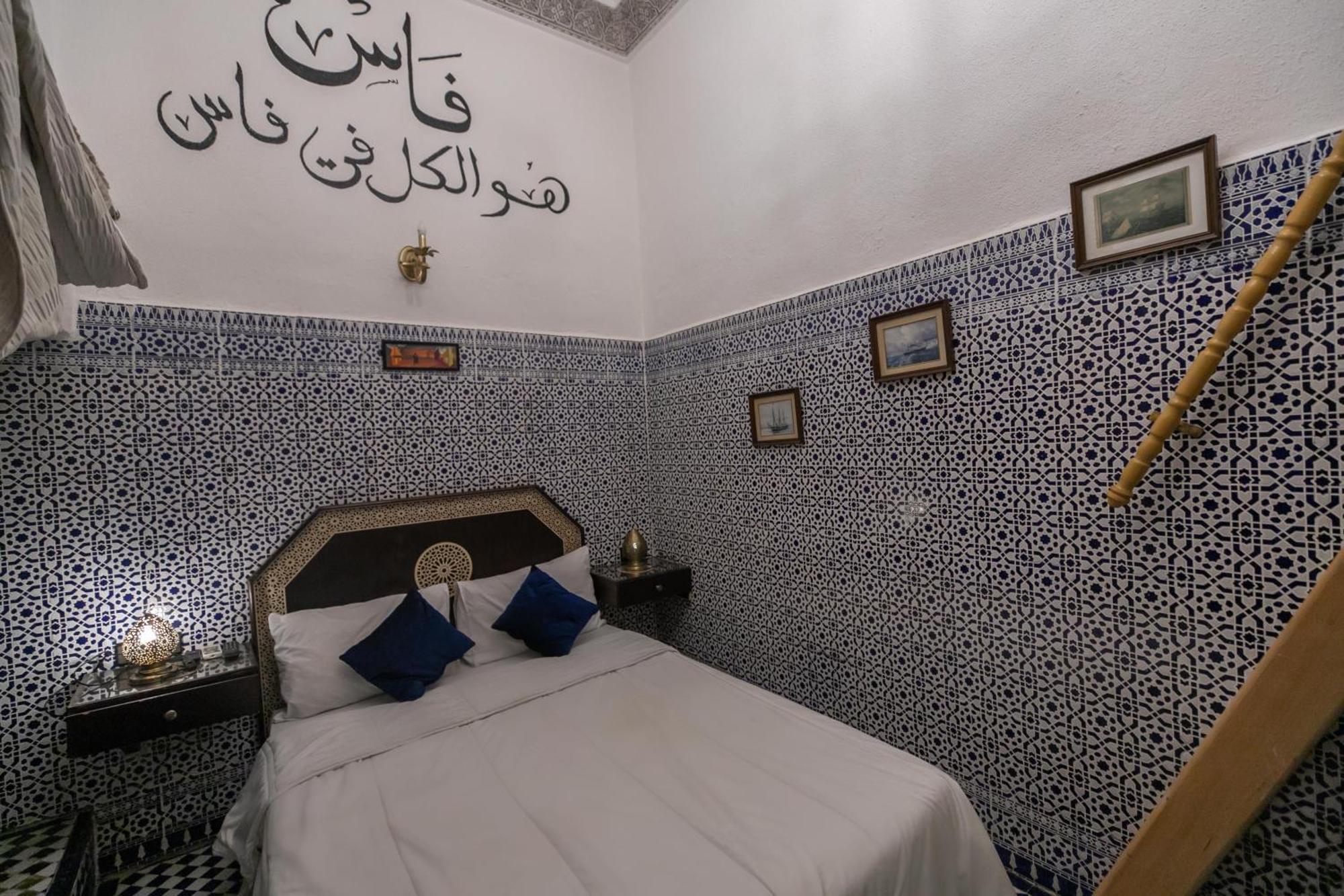 Riad Dar Skifo Fez Zewnętrze zdjęcie